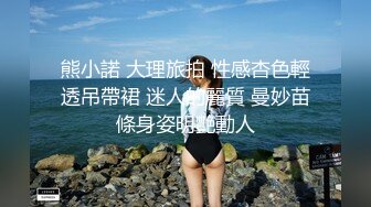 ✿极品反差女神✿ 劲爆身材健身达人反差婊▌赫拉▌双人裸体健身引体向上 深蹲荷尔蒙爆炸 此等尤物这么反差