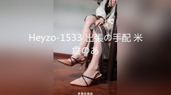 0579敏感女孩，16.5cm节奏型猛男