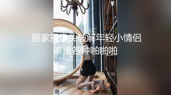 【网红明星】AI换脸刘亦菲，狂舔酸臭丝袜脚，撕开丝袜一顿爆操