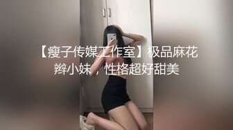  逼毛很性感的骚母狗被大鸡巴哥调教，深喉交乳交乖巧听话激情上位抽插