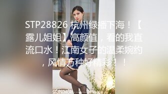 身材豐滿陰毛稀疏少婦和她老公啪啪秀 孩子就在一旁 時不時爬來吃奶 為了生活都不容易