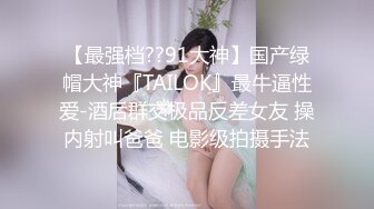 婷婷五月综合激情