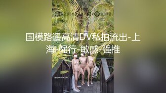 考试结束呆萌小妹露脸镜头前赚外快，拿着新买的跳弹塞进逼里自慰呻吟，听狼友指挥撅着屁股给狼友看骚穴特写