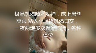  2023-05-10 RAS-098領導無情讓人受盡委屈