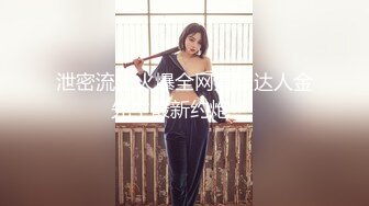 少妇被邻居调教成母狗▌李依依▌羞辱与肉体的快感 后入顶撞骚鲍 激射瘫软蜜臀