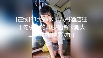 ✨韩国开放式情侣「mina365」OF日常淫乱私拍 绿帽淫妻、单男约炮、男女通吃、多人运动【第二弹】