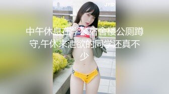 【纯情女高】极品眼镜穴妹露脸，难得一见的白虎一线天，被中年男子家中狂草，可惜了这么好的逼 (3)