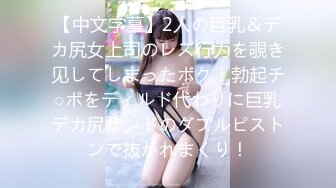 最喜欢的一个美少女【兰哥】校花女神~!大长美腿~特写骚穴~柔逼自慰~爽到不行 (1)