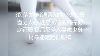 STP18021 极品颜值大耳环美女啪啪，按头深喉口交骑坐后入大力猛操呻吟诱人