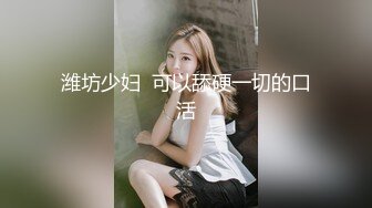 300MIUM-303 美し過ぎる肉食介護士！！！今まで付き合ってきた男とセックスをした事が無いという、チョット普通では考えられない恋愛遍歴をお持ちの美人介護士！！！チ●ポをマ●コに挿れる時は〝それ用〟の男(セフレ)を複数所有しているという彼女。そんな常人離れした価値観を持つ女のセックスは、やっぱり