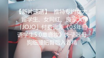 ✿极品粉嫩小仙女✿白皙性感极致反差清纯大学生即清纯又风骚粉粉嫩嫩的肌肤水嫩一线天白虎嫩B操的叫爸爸