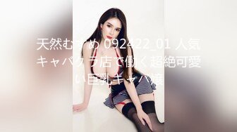 高能预警③极品身材颜值巅峰比女人还好看超骚外围T娘【紫苑】直男最爱3P啪啪叫声好听，一个正常男人都想上她