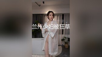 商场女厕偷拍 BB很嫩的美女