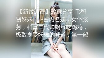 姣言媚语美少妇微露脸，先口交再无套啪啪