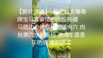 精东影业《情侣约啪大考验》身材火爆的女朋友被别的男人约炮成功