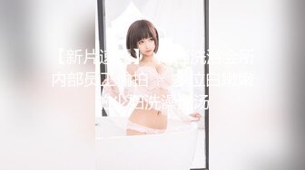 【极品女神☆重磅核弹】♡♥超火高铁紫薇女神『Naomii』2023最新私拍 极品丰满无毛美穴多场景户外啪操 (1)