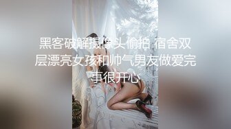 情色主播 妖娆欲姐