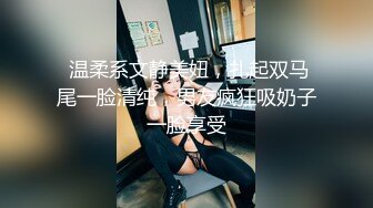 【雨儿酱（雨儿baby）】秀人网极品美女 珍珠情趣 大尺度漏点 奶子真美真白真大 (1)