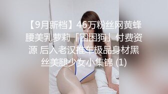 新晋宝妈出轨