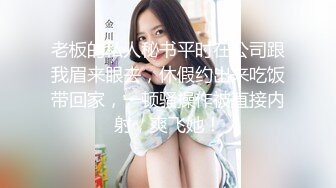 巨乳妹子诱惑我，直接爆艹