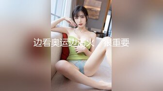 韩国女健美运动员视频流出 (2)