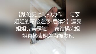 【快递小妹】菜鸟驿站露出，取快递人来人往，大尺度，业主就在背后都敢露，超刺激 (4)