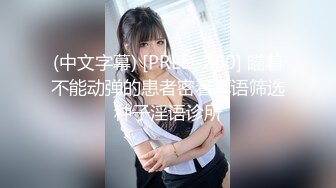 国内厕拍牛人潜入网吧舞蹈培训中心隔板女厕近距离偷拍妹子尿尿有两个妹子颜值不错