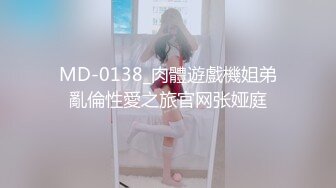 身材颜值巅峰，比女人还女人极品T【MUNSUOO】私拍~榨精紫薇啪啪分不清雌雄 (10)