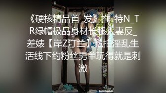   颜值援交女，床上的榨汁机激情3P伺候两个大哥啪啪，一起交两个大鸡巴