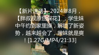 [2DF2]深夜约操大胸少妇，强力打桩机高频输出，姿势频繁角度专业， [BT种子]