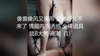 【新片速遞】 海角社区女色友与狼友互动弄迷药❤️收到海友发来的迷药我和闺蜜一起迷翻了表哥