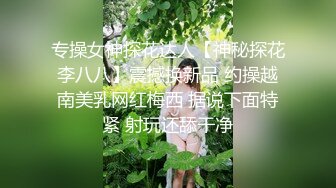 超级黑大棒插美女小菊花 这个给人视觉冲击太强了 整根插入 真正爆菊花