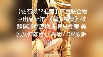 申请达人 和女友说我操别的女人 她一直问我