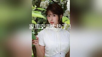 中国黄金柜台美少妇：啊啊啊你走开，放开我