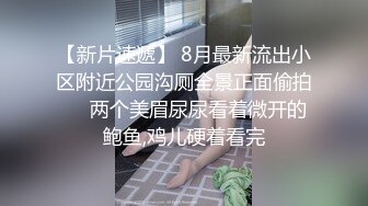 【新片速遞】   黑丝女仆装大阴唇蝴蝶逼，露脸长发自慰掰穴，特写粉嫩干净逼