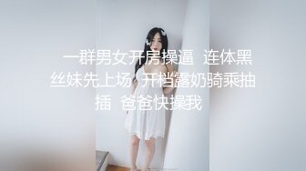 肉肉熟女酒店激情啪啪 口交舔屌调情 上位骑乘抽插捏奶子