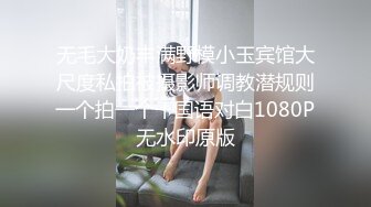 最新高价外购！《疯狂抖音》（女神自拍嘘嘘），流量为王美女们也是拼了，露B露毛真空203V (8)