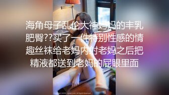 一线天无毛极品粉穴嫩妞和小男友居家啪啪  特写美穴边插嘴  翘起屁股小拇指插逼  按着双腿正入抽插掰穴给你看