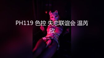 阿姣 白T搭配性感黑色短裙 娇美姿态妩媚欲滴 样貌清纯甜美