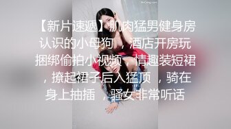 6/9最新 白皙御姐范妹子躺下跳蛋自慰销魂式呻吟水晶屌插穴VIP1196