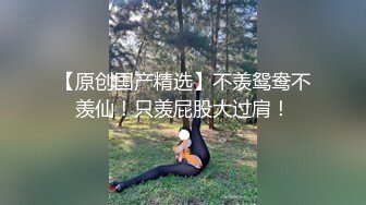 [2DF2] 风情万种小少妇，白嫩大胸惹人爱，帮你打飞机，手法老练 - soav_evMerge[BT种子]