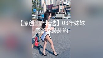 极品良家少妇 圆滚滚的大奶子~性欲膨胀~先口再操~浪叫呻吟满脸销魂~啊啊啊！