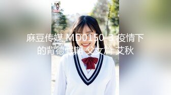 极品翘臀长腿网络女神【优优】最新乱伦剧情定制，情趣旗袍黑丝诱惑爸爸插入高潮喷水，满嘴淫语挑逗热血沸腾