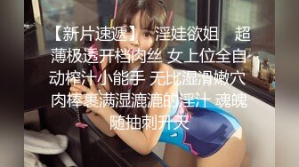 漂亮大奶美眉 身材苗条深喉吃鸡 上位骑乘啪啪打桩 在家被大肉棒无套输出 内射