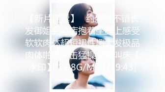 “你干嘛，放开我，等下被人知道”强上漂亮后妈『狠货高科技看简阶』