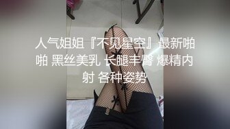 在宾馆约好身材混血美女 丰满肉肉大长腿超短裙 趴在床上这美景销魂啊受不了扛起美腿啪啪插入耸动噗嗤【水印】