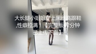 SWAG 无套插入新人处女秀最喜欢後入..被打屁屁果果