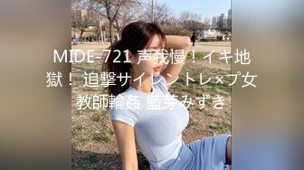 【新片速遞】  ✨【Stripchat】气质爆棚！超优雅尤物女主播「MandyLovesYou」化身小母狗AV棒虐阴潮喷翻白眼【自压水印】