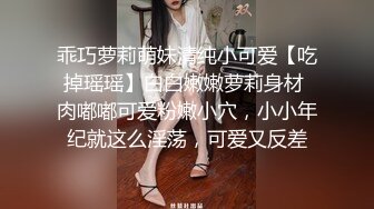 全新露脸3P爽歪歪 奶子丰满圆润，叫声超好听