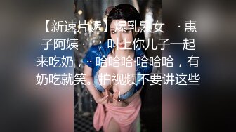 成都西门小姨妹 (2)